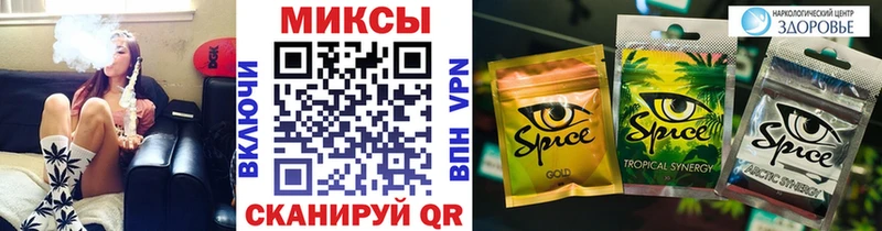 Бутират оксибутират наркошоп Туймазы