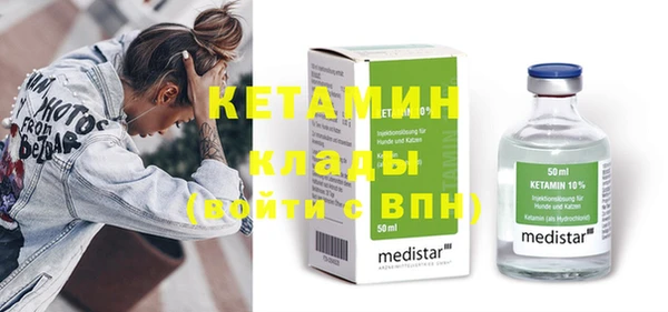 меф Алзамай