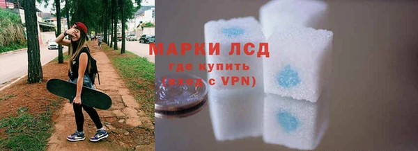 меф Алзамай