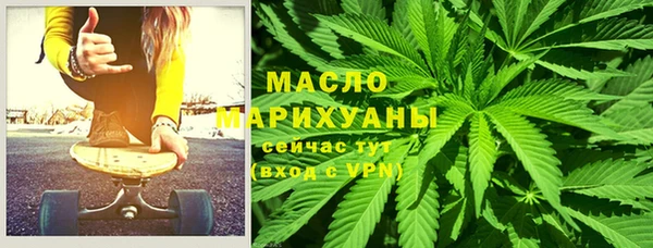скорость mdpv Алексеевка