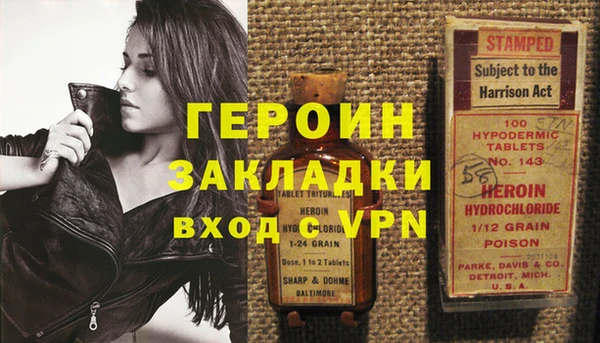 кристаллы Алексин