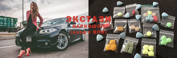 скорость mdpv Алексеевка
