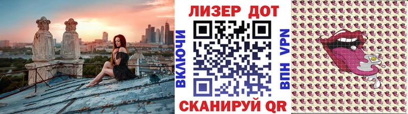 мега tor  Туймазы  Марки N-bome 1,5мг 