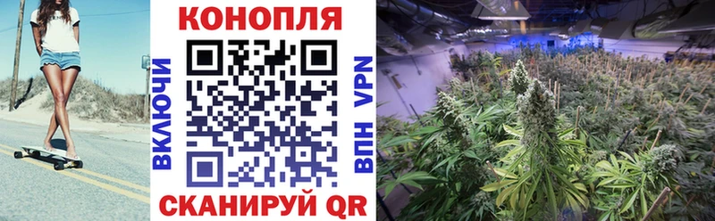 kraken маркетплейс  Туймазы  Марихуана LSD WEED  купить  сайты 